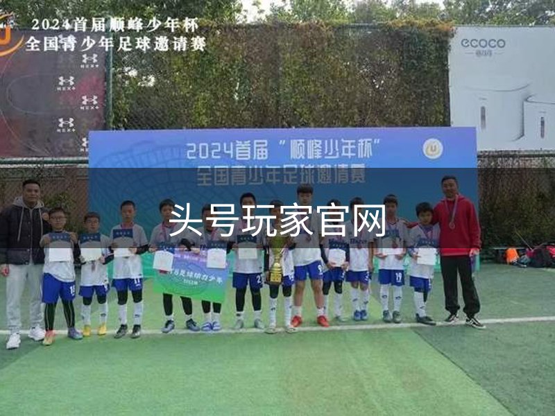 了解我们